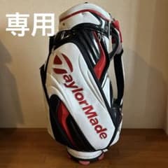 TaylorMade キャディバッグ ホワイト/レッド - メルカリ