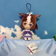 m53047094446_1.jpg?1717667282