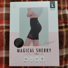 マジカルシェリー L 黒 骨盤ガードル - メルカリ