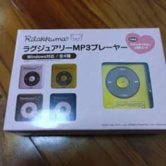 m53117568051_1.jpg?1728286577