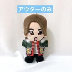 ちびぬい はぴぬい 末澤誠也 衣装 Aぇ ぬい服 Again アウター 29