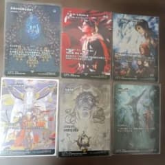 MTG FF シーンボックス FF9 アレクサンドリアの戦い 日本語版 | Shop