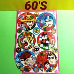 m53302628718_1.jpg?1727425772