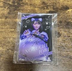 野口衣織 7周年ラッフルくじ B賞 アクスタ - メルカリ