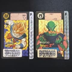 ドラゴンボールZ カードダス 294 孫悟空 - メルカリ