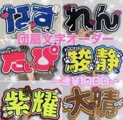 m53470680194_1.jpg?1655858100