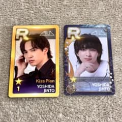 m53480042906_1.jpg?1733215604