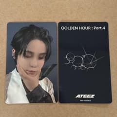 ATEEZ アチズ ユニバ 特典 トレカ ユノ - メルカリ