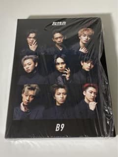 超特急 B9 Unlimited 初回限定盤 (CD＋2Blu-ray) - メルカリ