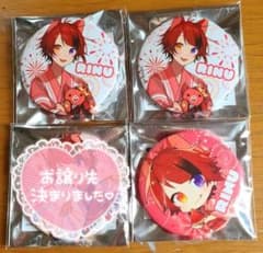 すとぷり 莉犬くん 缶バッジ 2022 Summer 等身 デフォ 4個セット