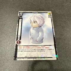 DEATH NOTE トレーディングカード ニア DN3-31R デスノート - メルカリ