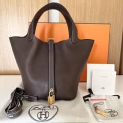 m53869924118_1.jpg?1764501081