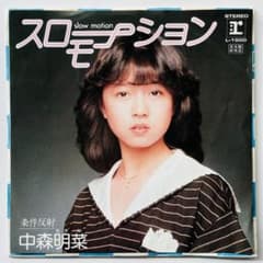 m53979534346_1.jpg?1726804634