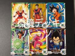 m64070594901_1.jpg?1731313101