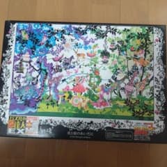 ジグソーパズル パズルの超達人EX 2542ピース - メルカリ