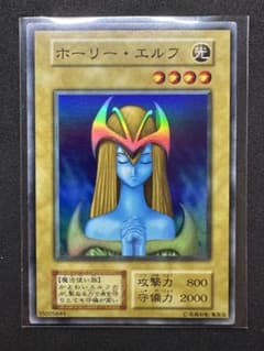 m64137169143_1.jpg?1698336901