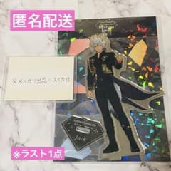 m64188271373_1.jpg?1762290235