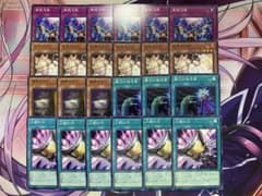 055 汎用手札誘発 灰流うらら 増殖するG 無限泡影 三戦の才 墓穴の指名