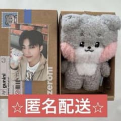 m64268238722_1.jpg?1727323648