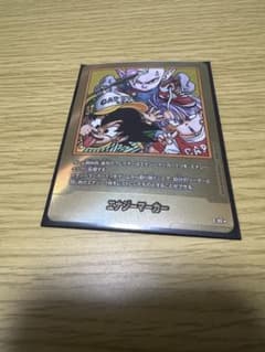 フュージョンワールド エナジーマーカー 金パラレル 37巻 E-85 - メルカリ