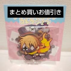 LAMP様 リクエスト 2点 まとめ商品 - メルカリ