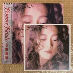 新品】中森明菜／Femme Fatale（ファム・ファタル）180g重量限定盤