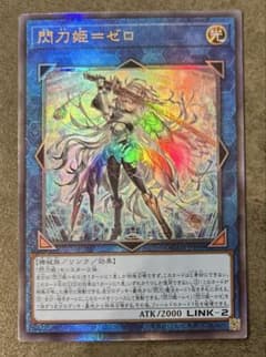 m64515229963_1.jpg?1748094978