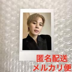 BTS 公式 アミボムVER.4付属品 トレカ フォトカード JIMIN ジミン