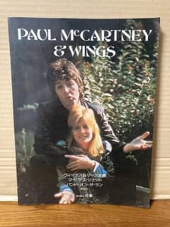 希少 限定200部 井上直久 イノウエナオヒサ 直筆サイン入り ピエゾ