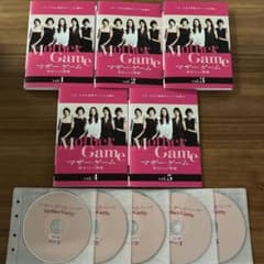 マザー・ゲーム～彼女たちの階級～ DVD 全5巻 全巻セット 木村文乃