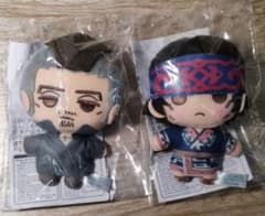 m64839699005_1.jpg?1765287360