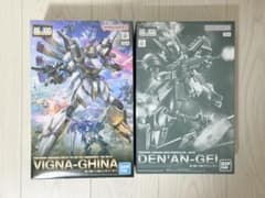 新品未開封 ガンプラ RE/100 ビギナギナ デナンゲー セット - メルカリ