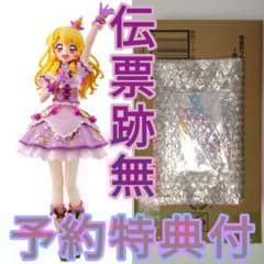 特典付】劇場版アイカツ！10thフィギュア～星宮いちご リラフェアリー