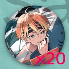 エイトリ 五十竹 あく太 缶バッジ グットラック - メルカリ