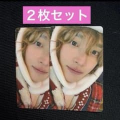 ライズ All of You タワレコ 特典 トレカ ラキドロ ウォンビン - メルカリ