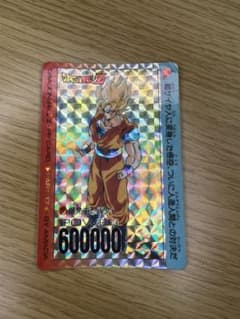 m65302698697_1.jpg?1660583295