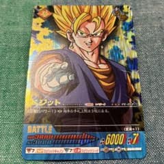 ドラゴンボールZ2 データカードダス ベジット【PE-012-Ⅱ】 - メルカリ