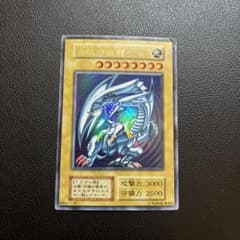 m65494122322_1.jpg?1695643389