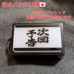 m65647720961_1.jpg?1759913901