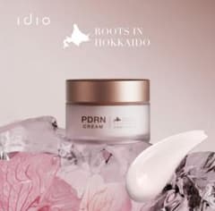 新品未使用】北海道PDRN サーモンクリーム55g idio イディオ - メルカリ