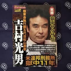 m65912418821_1.jpg?1750770883