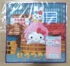 サンリオ ハローキティ 北海道限定 ホタテ ミニタオル ハンカチ 2002
