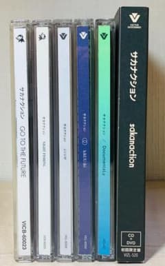 初回盤】サカナクション スタジオアルバム CD 6枚 セット 1st～6th
