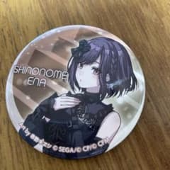 m66089098222_1.jpg?1723621401