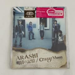 m66226134339_1.jpg?1567408935