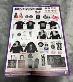 布袋寅泰 45th CELEBRATION GIGS グッズ チラシ フライヤー - メルカリ