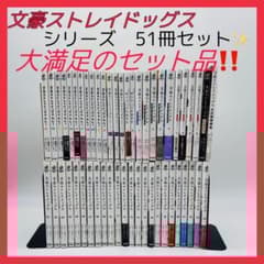 m66308053022_1.jpg?1717421242