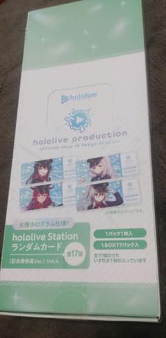 m66401927537_1.jpg?1754756084