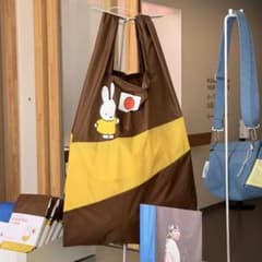 大阪関西万博 オランダ館 ミッフィー スーザンベル エコバッグ Lサイズ