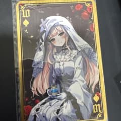 m66431415024_1.jpg?1766764952